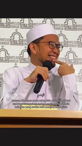 sedekah paling ringan adalah senyuman #katakataislami #bismillahfyp #fyp 