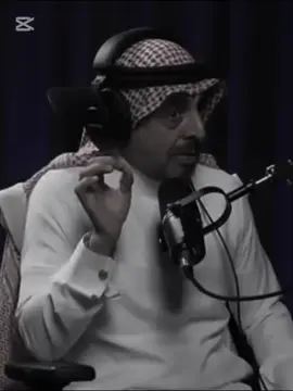 #CapCut #كلنا_موفق_العنزي  #موفق_العنزي كلامه في السليم 