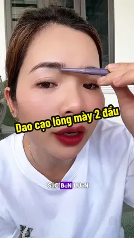 Dao cạo lông mày 2 đầu nhà amatal siu đỉnh lun cị em ơi #nganngan91 #daocaolongmay #daocao #xuhuong 