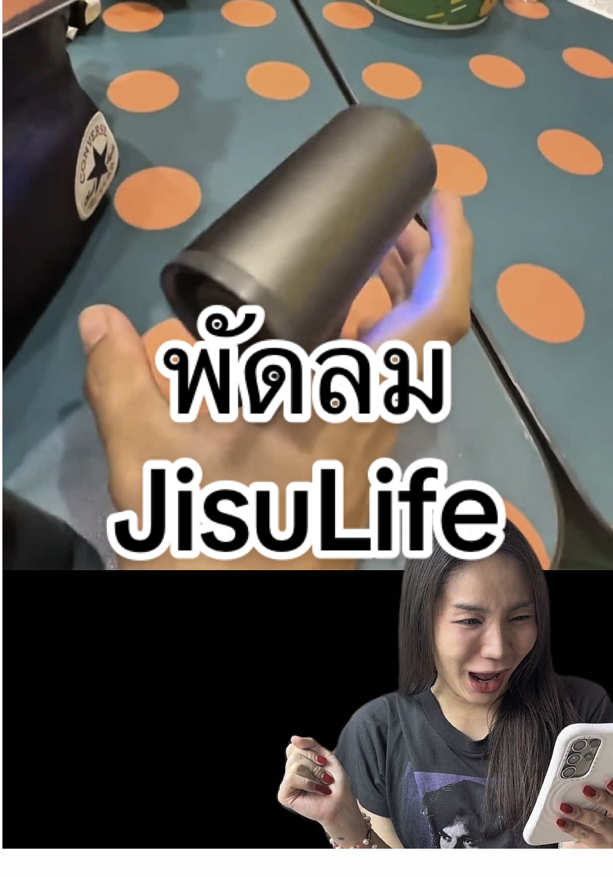 #รีวิว พัดลมนาตาชา #JisuLifeHandheldFanUltra2 #JisuLifeFeelGood2025 #พี่ทิวลิปรีวิว #tulipkunyapak #ทิวลิปรีวิว #ทิวลิปกัญญาภัค 