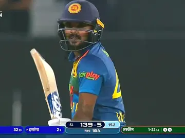 PART 1/SL vs BNG Last Overs Thriller Drama 🤑🥵🔥  #promomakanliburan #foryou #illu #foryoupage #cricket #ubaideditz #viral 