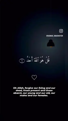 It's Thursday! Alhamdulillahi Robbi'l Alamin.🤲🤍 More Forgiveness to the Dead Soul 📿 More Sound and Quick Recovery to the Sick Souls😷🏥 More good Life To Live For We, Living Soulse🙏 #fypシ゚viral🖤tiktok #nabmakimagination #islamic_video #muslim 