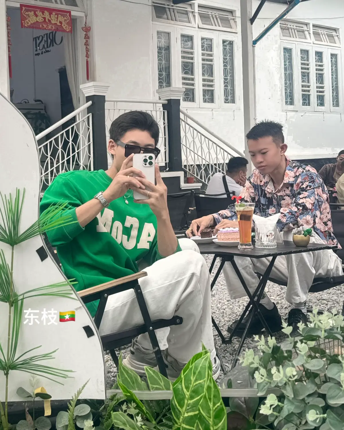 若有心事 一杯美式☕️#咖啡☕️ #东枝🇲🇲 #တောင်ကြီး 🇲🇲