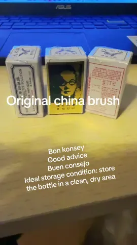 Real Information china brush #sexy #china #spanish #haitiantiktok🇭🇹 