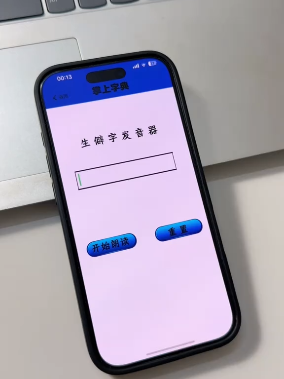 哈哈哈哈哈…