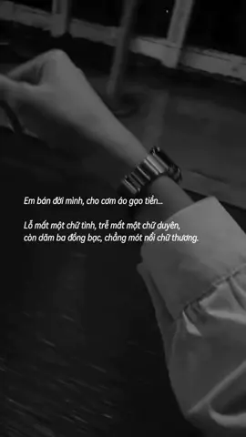 là chữ thương nặng quá hay do chân thành của em rẻ mạt quá..#hienhien_hh 