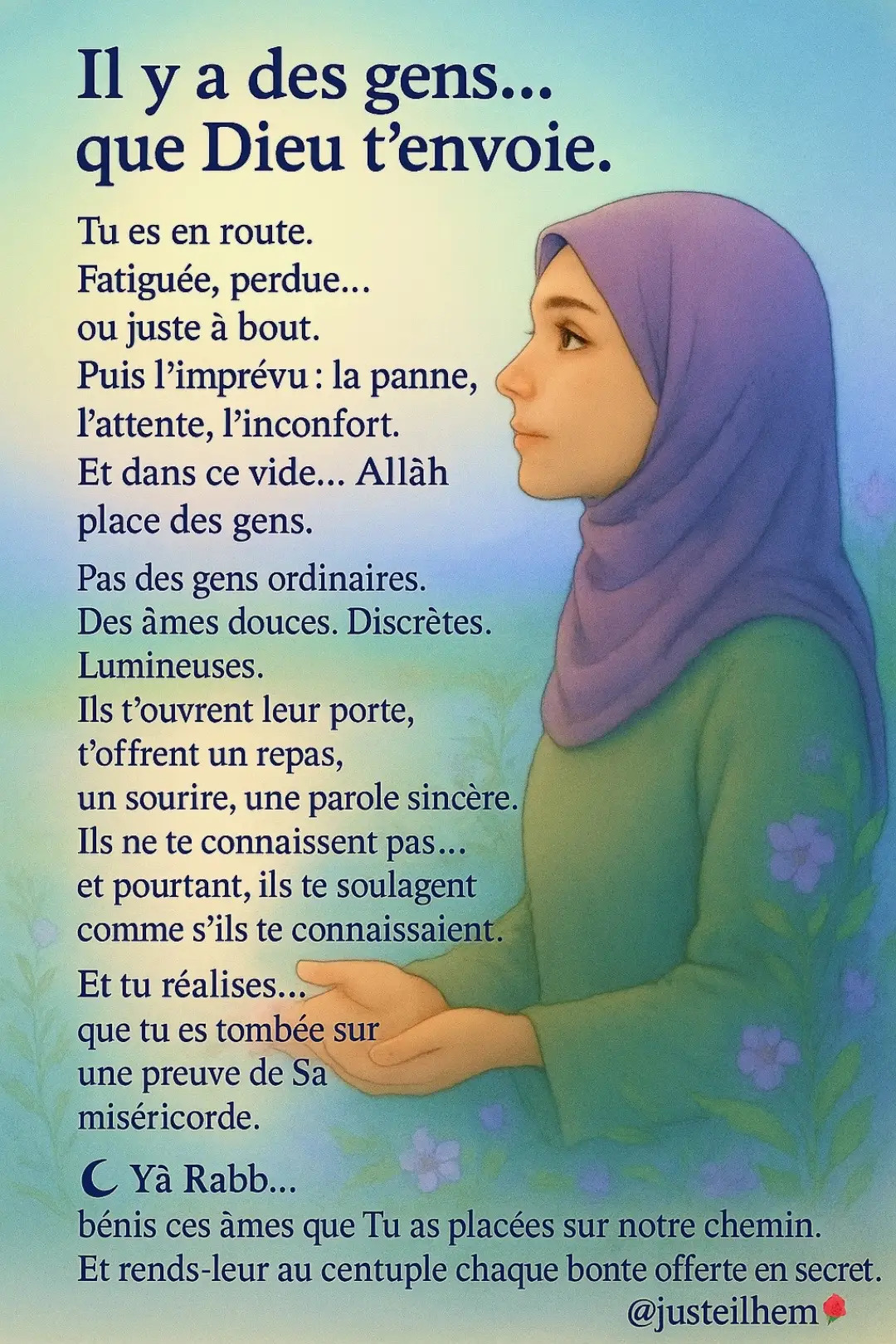 #alhamdulillah #pourtoi #reconnaissante #islamic_video #dua 