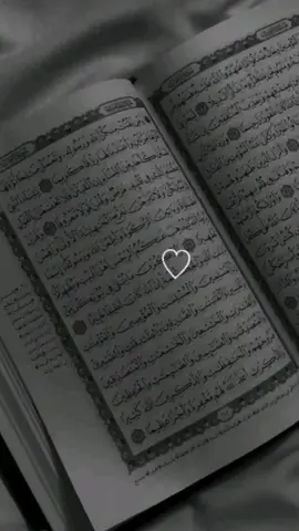 #CapCut #muslim #dunya #kesfet 