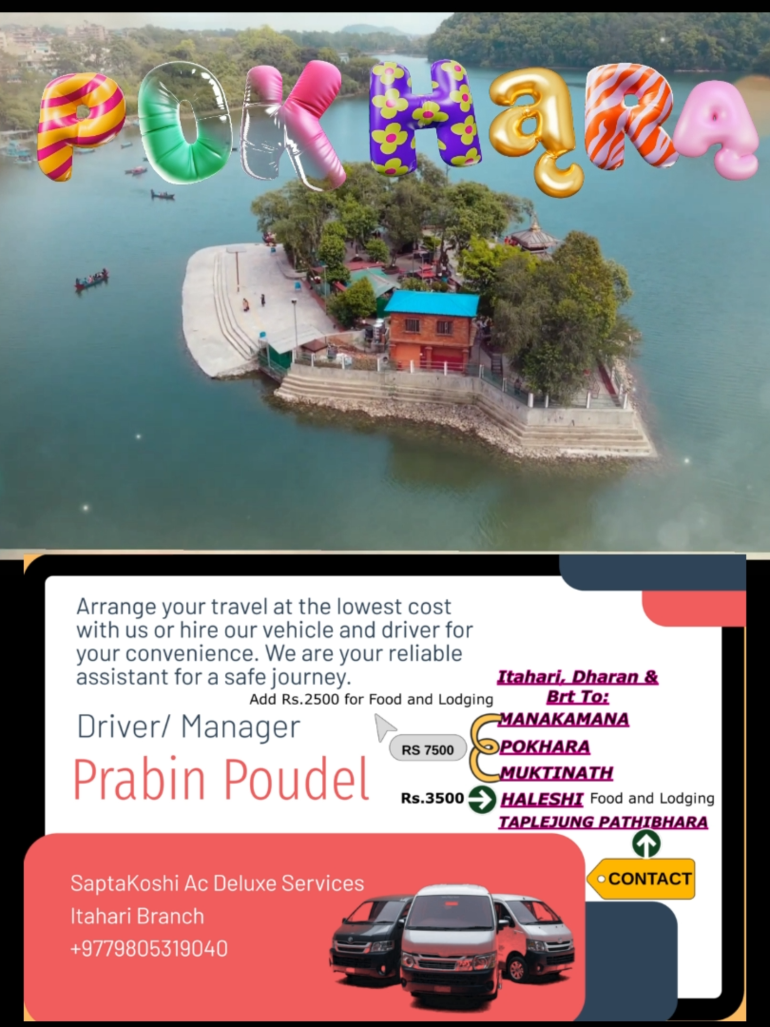 Contact the given Number For Any Travelling Assistance. Also Add only Rs.250-Rs.300 at Your Ktm Fair and Enjoy Suffient Meals- Khana veg- non veg, Khaja, Chiya, Biscuit etc. on Your Itahari, Biratnagar, Dharan to Ktm Journey. We are Bringing the New Way of Travelling ! #foryoupage #newpost #nepalitiktok #nepalimuser #dharanmuser #itaharimuser #biratnagarmuser #fyp