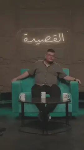#عافتني حقها مالكت حل عندي #الشاعر_احمد_المرشدي  #القصيده 