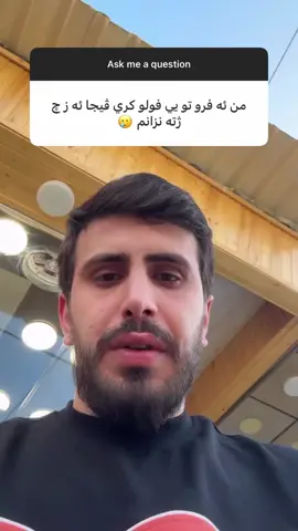 #Ahmadyosif #viral #fyb #germany #unitedkingdom #usa #england #unitedstates #usa🇺🇸 #tiktok #europe 