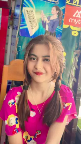 #မြင်ပါများပီးချစ်ကျွမ်းဝင်အောင်လို့🤒🖤 #accအသစ်လေးပါfollowလုပ်ပေးကြပါအုံး😘😘😘 