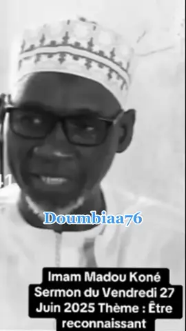 #machaallah🙏🥰🕋🕌 #malitiktok🇲🇱🇲🇱malitiktok✊✊✊💪🏼✊ #cejourlà🥹❤️ #sunnat #muslman #sunnahnabi @Annie konate @maraka_moussa_legenie