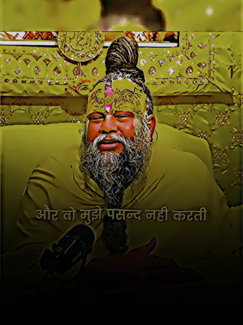 The true words of respected Shri Premanand Ji Maharaj_#premanandjimaharaj #motivation #satsang #krishna #explorepage #trending #explore #trending #viral #foryou #viral #unfrezzmyaccount  #typ #premanandji #newvideo #vrindavan #krishna #newvideo #radheradhe #radhakrishanalove❤ 