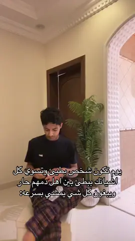 vc @سامي نواف 