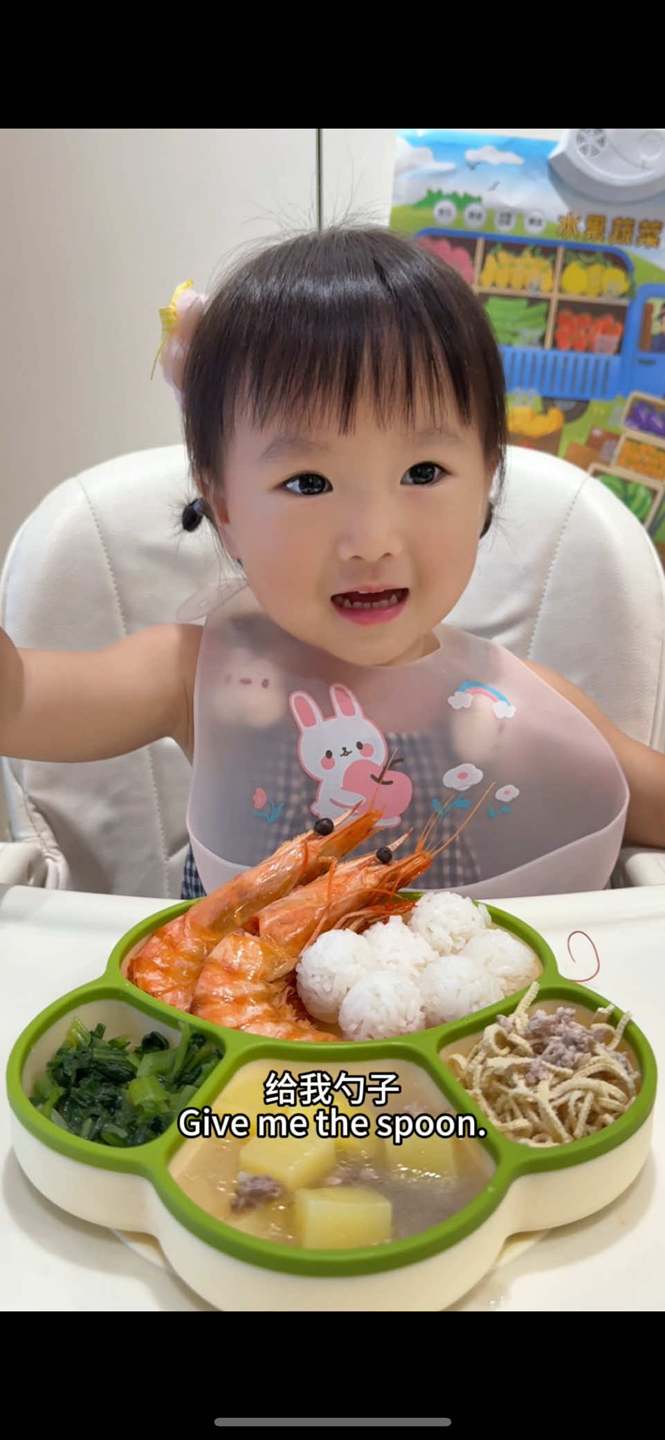 Today’s lunch: black tiger prawns, tofu sheets, minced pork and potato soup, and vegetables. #baby #babylove #babygirl #cute #cutebaby #babyfood #babyeating 