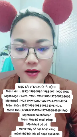 MẸO SÀI VÍ SAO ĐỂ CÓ TÀI LỘC