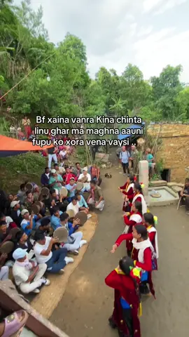 Ki Kaso kti ho..!🤣#CapCut #tanahunmuser🇳🇵 #rishinggaupalika #khurpandi ❤️