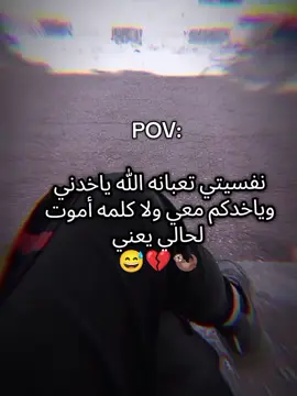 #مجرد________ذووووووق🎶🎵💞  #🙂  #t 