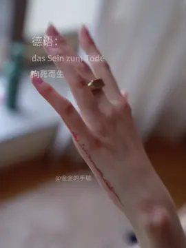 #紋身貼紙 #紋身 #防水 #自愈 #蛇年 #原創 #彼岸花 