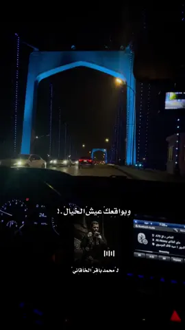 #CapCut #ستوريات_حسينيه #محرم #تبديل_راية_الامام_الحسين #تفاعلكم_لايك_متابعه_اكسبلوررررراexplore #ستوريات #مالي_خلق_احط_هاشتاقات #ستوريات_حسينيه #ستوريات_محرم #ستوريات_سيارات_قصيره🎶🎤🎬 #تصاميم_فيديوهات🎵🎤🎬 #كرومات_جاهزة_لتصميم #حالات_واتس #الشعب_الصيني_ماله_حل😂😂 