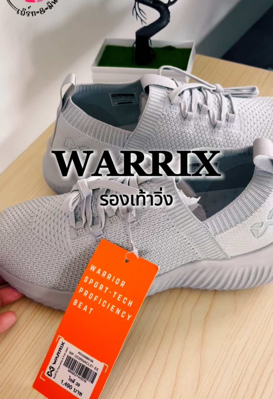 รองเท้าวิ่ง#WARRIX #รองเท้าวิ่ง 