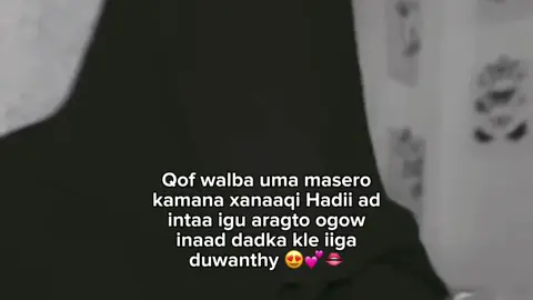 Ogow😍🫀#kokola👸🏼💕 #ciyaal_casiir🧃🧃🤤 #veiwsproblem💔😶 #🥹🤍 #🌷🌷 #😍 #😍💕 #🍂 #💘 #🤍🤍🤍 