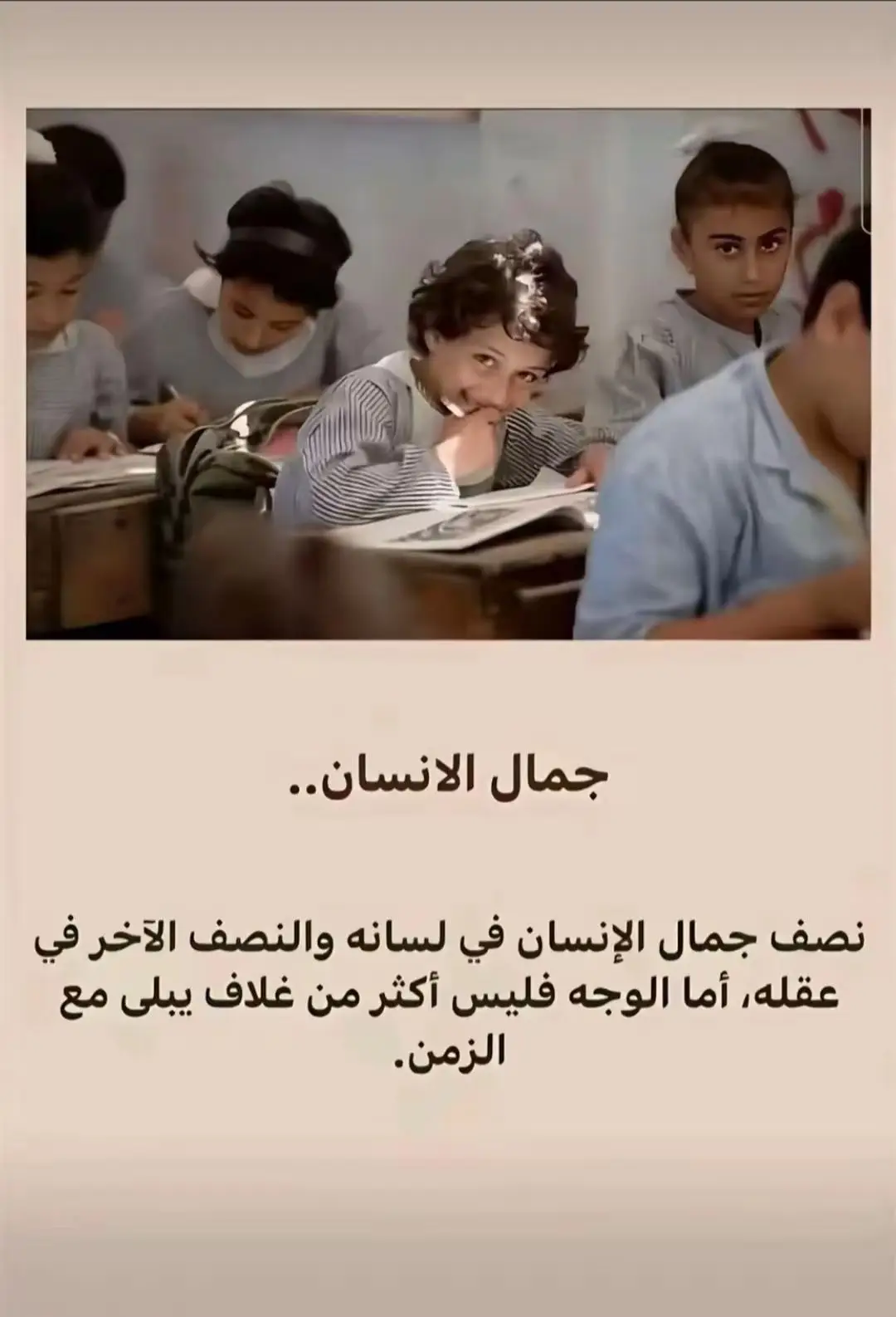 #لايك #اعادة_النشر🔃 #ياحسين #عاشوراء_الحسين #ياعلي_مولا_عَلَيہِ_السّلام #لايك_متابعه_اكسبلور #يارب 