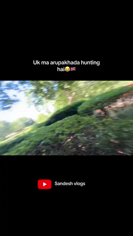 La hai la😂#sandeshvlogs #reels #nepaliinuk🇬🇧🇳🇵 