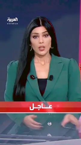 #مباشر #الاخبار #الحدث #الجزيرة #عاجل #قناة_العربية #غزة #العالم #العربية #أخبار 