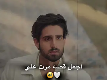 #مالي_خلق_احط_هاشتاقات #سامريدهي_شوكلا #بهافيكا_شارما #كوشي_كوماري_ڤوبتا #مسلسلات_هندية # #tik_tok#fyp#foryoupage #fyp #foryoupage #tiktokchallenge #duet #trending #comedy #savagechallenge #tiktoktrend #levelup #xyzbca#featurem #viral_video#foryoupage  #sbwayaurfers#song 