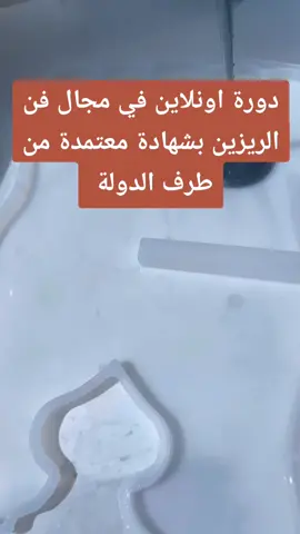 #tik #business #الشعب_الصيني_ماله_حل😂✌️ #فرص_عمل #وفرة_مالية #dzair🇩🇿 