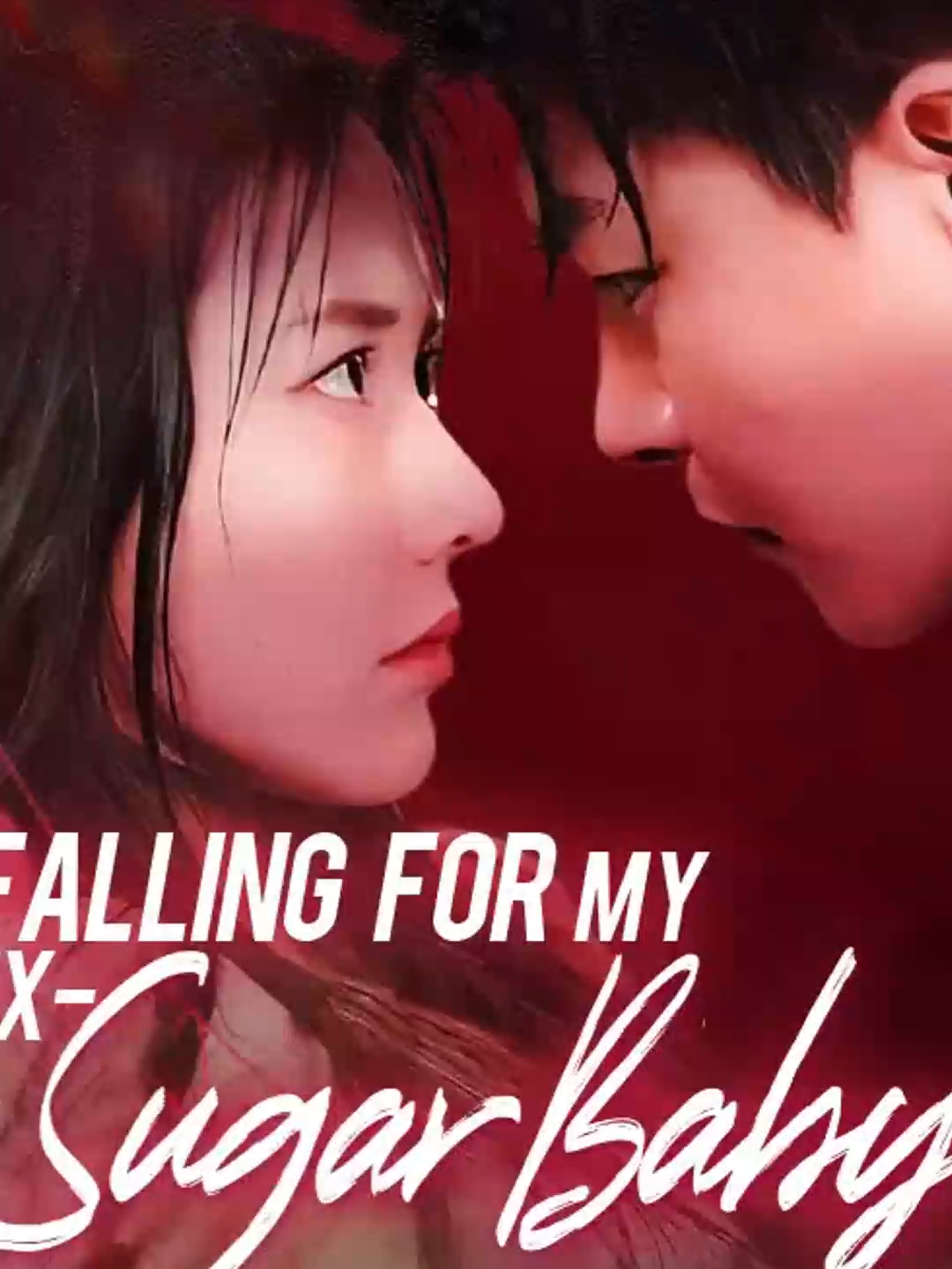 Falling for My Ex-Sugar Baby-5💥Watch the full episode. 👉Download the StardustTV app and search for [10117910] to watch online✅#10117910 #StardustTV