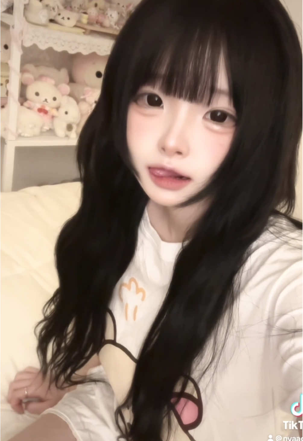 거짓말같아