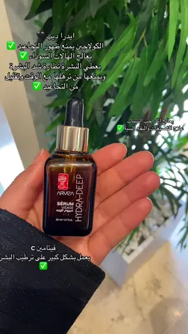 السعر 165د يوجد توصيل …للحجز او الاستفسار على الخاص  #fyp #libya🇱🇾 #arvea #الشعب_الصيني_ماله_حل😂😂 #explore 