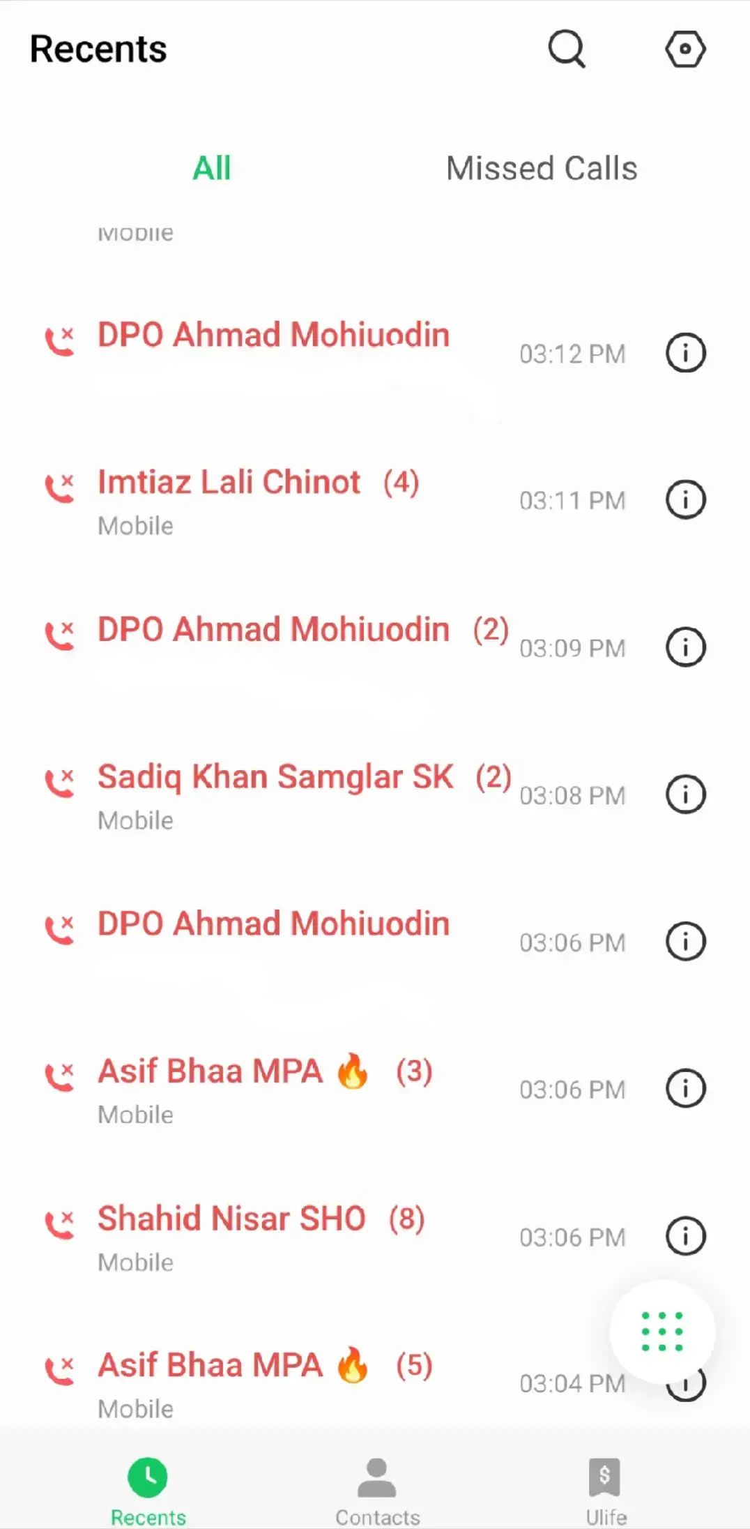 #SK #Ahmad Mohiuodin#Asif Bhaa 🔥#shahid Nisar #Imtiaz Lali#viral #foru 
