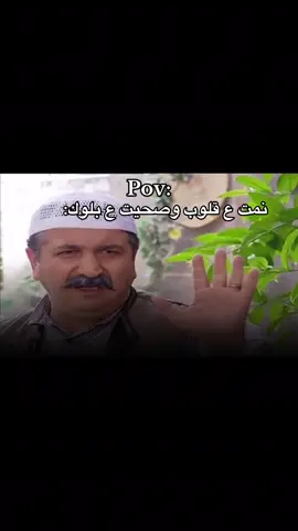 😂😂😂😂😂😂