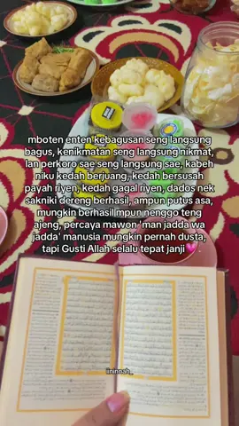 kuncine yakin kalih gusti Allah🤍 #santri #santripondok #santrikeren #santriindonesia #trend 
