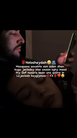 🫂🤴🏼🌹😫#fypシ゚ #somalitiktok #🎀😫🦋 