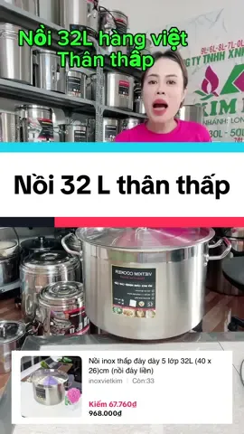 HƯƠNG GIA DỤNG 90#noi #inox304 #chao #xuhuongtiktok #beptu #noidiendanang #Binhugiunhiet #beptu #noidiendanang #xunghap #