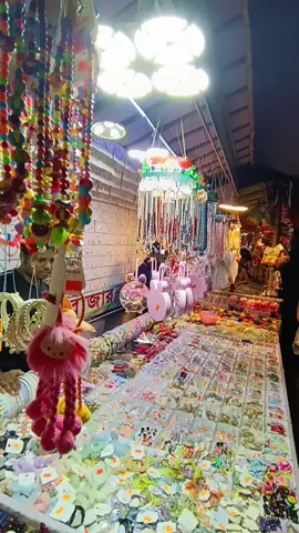 রেশমি চুরি💫👉