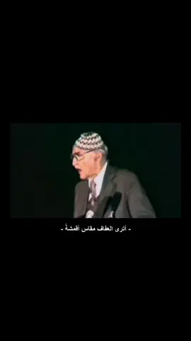 #محمد_مهدي_الجواهري 