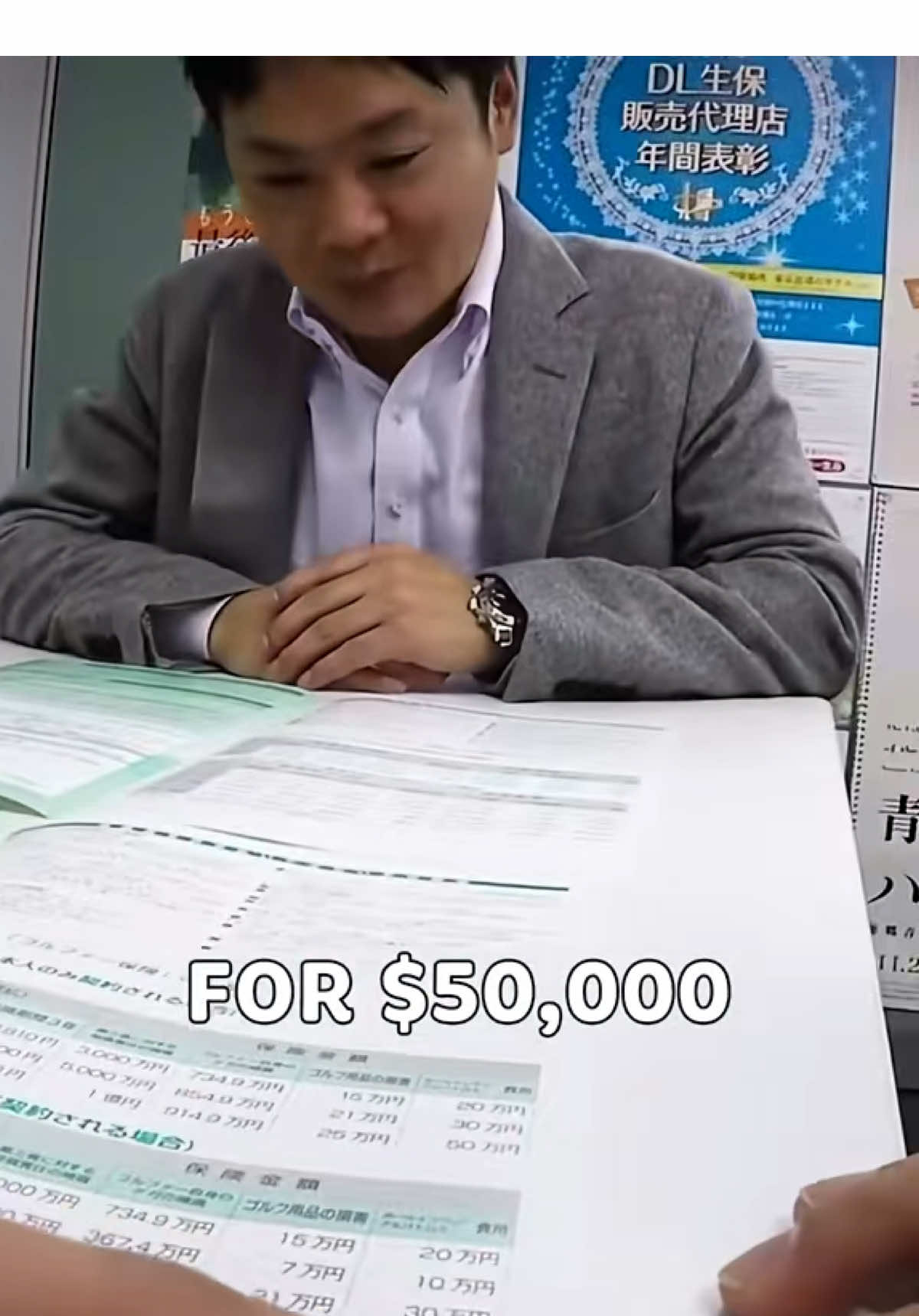 Hole in one insurance.  #golf #golftiktok #fyp #holeinone #japan #insurance 