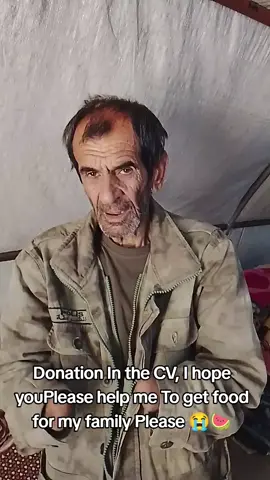 #Please #Donation 