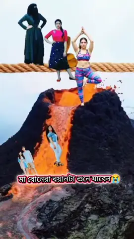 #ইসলামিক_বিডিও🤲🤲🤲🤲🤲🤲🤲🇧🇩🇧🇩🇧🇩🇧🇩🇸🇦🇸🇦🇸🇦🇸🇦🇸🇦 #মক্কা__সৌদিআরব🕋🕋🇸🇦🇸🇦🇧🇩🇧🇩 #omour_farouk_joy23 
