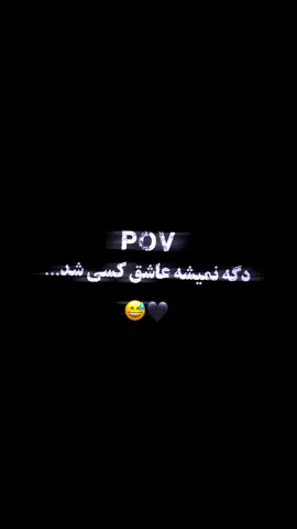 🥀🖤                                                                            #foryouu #foryoupage❤️❤️ #fyp #videostar #typ #viralvideos #videos #pleaseunfrezzemyaccount #فاریو #explore 