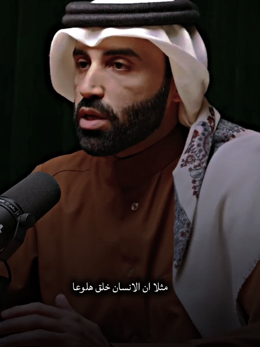نايف بن نهار ان الانسان خلق هلوعا⁉️#نايف_بن_نهار 