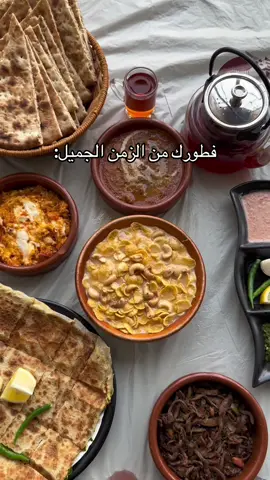 المنظر فتنة 🤤🤤 #اكسبلور #الزمن_الجميل #شعبيات #الشعب_الصيني_ماله_حل😂😂 #viral #explore #مطعم 