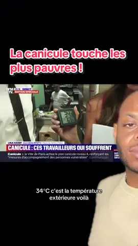 Toujours les mêmes  