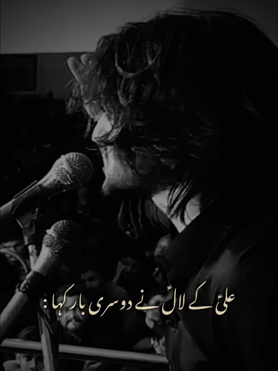 7 Muharram Shahadat e Shezada Qasim a.s 💔😭. Zakir Ali Abbas Askari.  #zakiraliabbasaskari #7muharram #imamhussainع #karbala #fypシ゚ #aliabbasaskari #askari_edits 